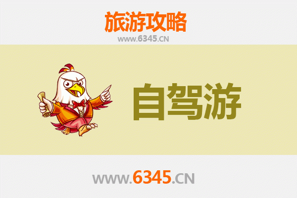 南昌青山湖家庭自驾游全攻略：亲子乐园与自然美景的完美融合