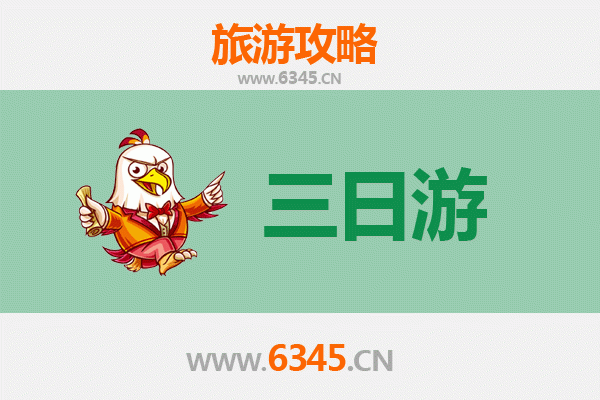 南昌青山湖三天两夜深度游攻略：湖光山色与人文体验