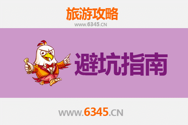 南昌青山湖旅游全攻略：资深博主亲测忠告与须知