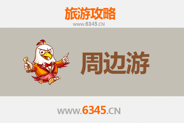 南昌青山湖周边游全攻略：湖光山色与城市风情的完美融合