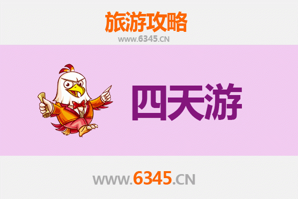 南昌青山湖四天三夜深度游攻略：湖光山色与人文体验
