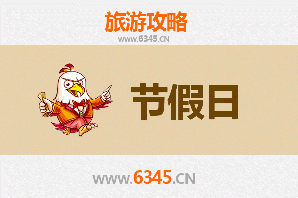 南昌青山湖至承德避暑山庄：夏日清凉之旅全攻略