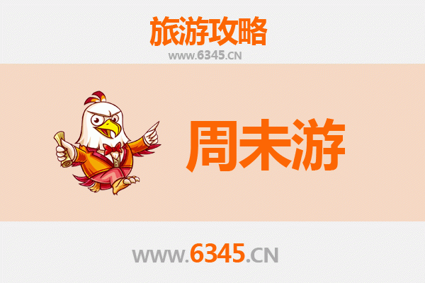 南昌青山湖周末游攻略：湖畔漫步、文艺打卡与美食之旅
