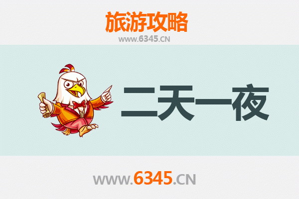 南昌青山湖两天一夜深度游攻略：文艺漫步与湖光山色的完美邂逅