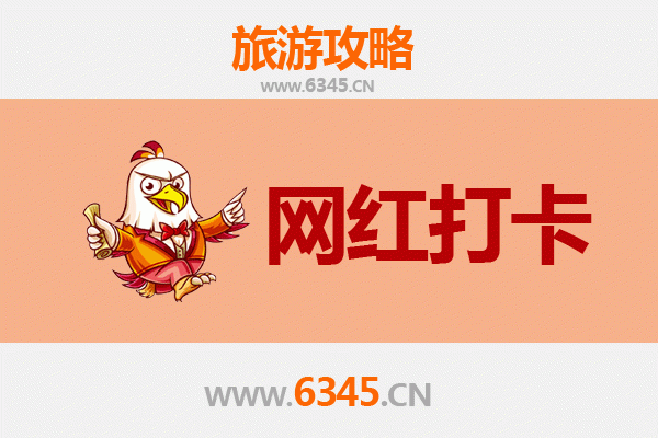 南昌青山湖网红打卡地全攻略：潮玩摄影与自然风光的完美融合