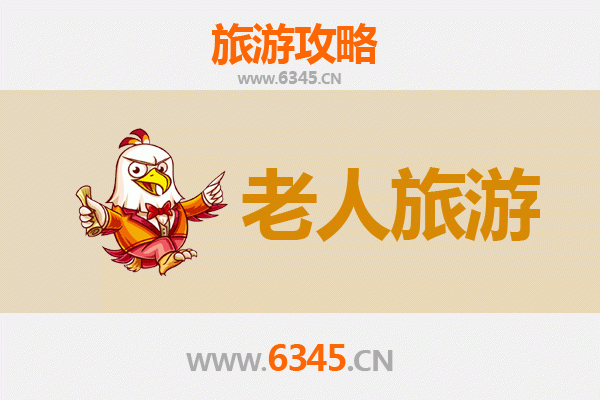 南昌青山湖银发族漫游指南：悠然山水间的适老之旅