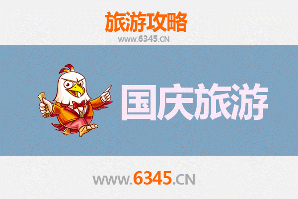 国庆避开人潮：南昌青山湖隐秘玩法指南