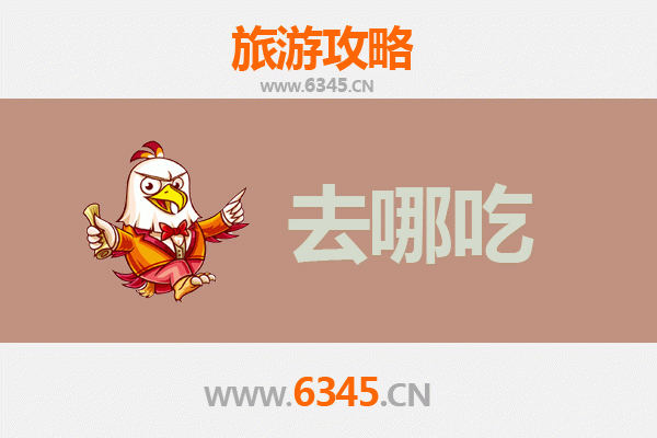 南昌青山湖美食攻略：品味地道赣菜与湖鲜的绝佳去处